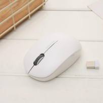 White wireless mouse