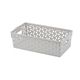 Small storage basket 7.9/5/3.5