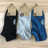 Half socks 3 colors