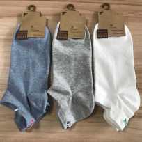 Short socks comfortable heel 'JO