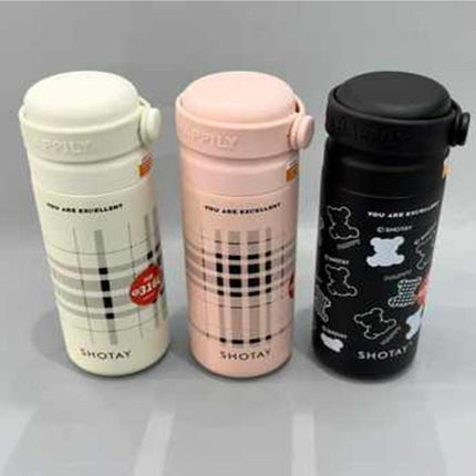 Insulated Water Bottle
