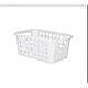 Small storage basket 6.9/5/4