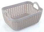 06/08/20.3 Oval storage basket