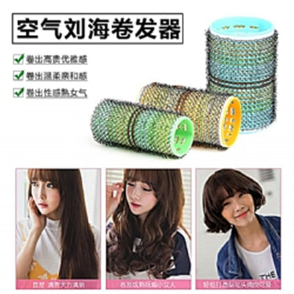 Bamboo Charcoal Hair Roller(6P)