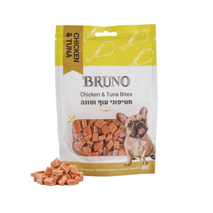 Dogs Snacks Chicken & Tuna Treats
