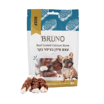 Dogs Snacks beef coated calcium bone