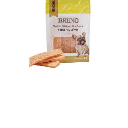Chicken fillet & rice treats