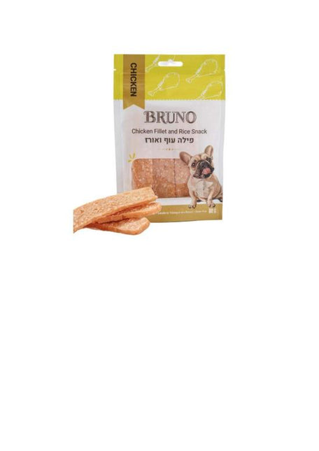 Chicken fillet & rice treats