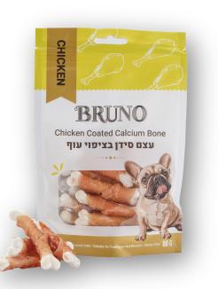 Chicken Coated calcium bone