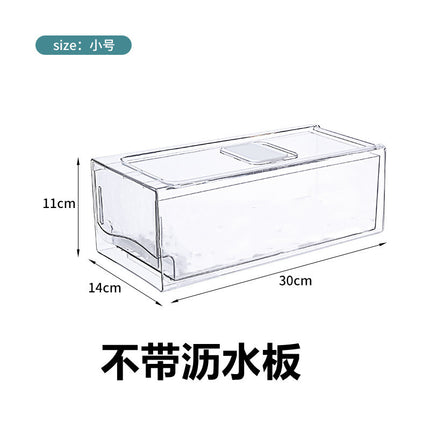 Refrigerator Storage Box Food Grade Plastic High-permeability Drawer Refrigerator Storage Box Comes With Drain Board
