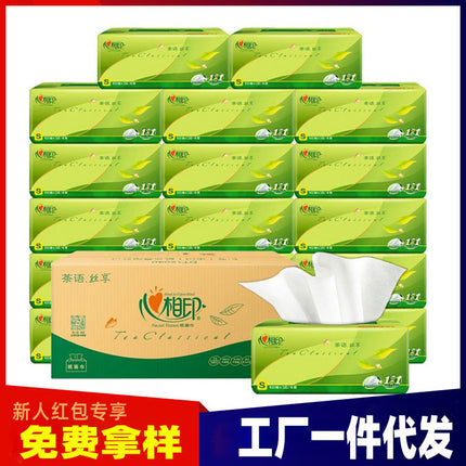 Tissue Paper Tea Language Napkin Toilet Paper Full Box Affordable Commercial Household Embossed Tissue Paper Wholesale Factory On Behalf Of