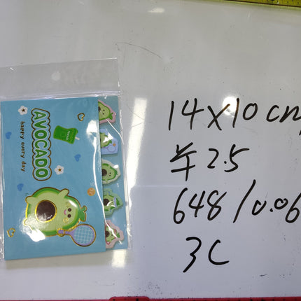 Memo Pad Set