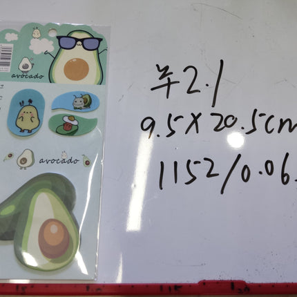 Memo Pad Set