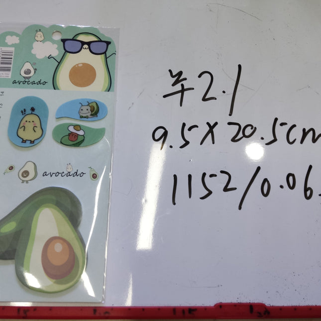 סט משטחי תזכיר