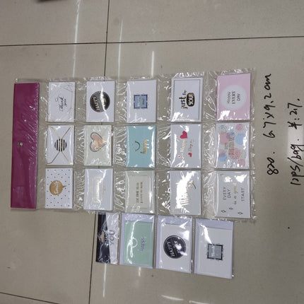 Gift Card 12Pcs