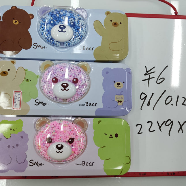 Pencil Box