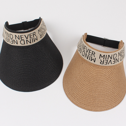 Straw Visor Hat
