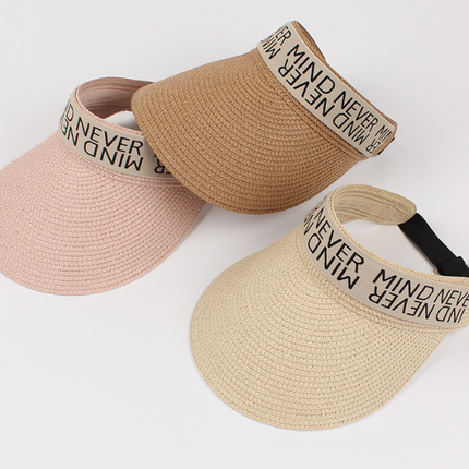 Straw Visor Hat