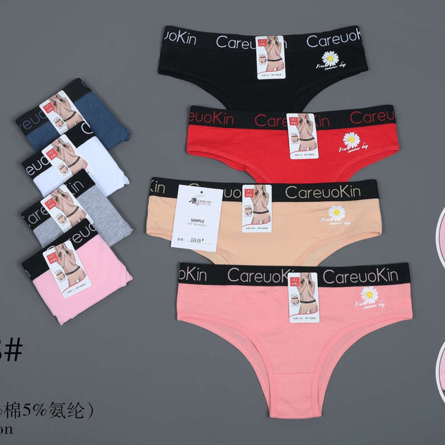 Boys For Girls 2 Pcs
