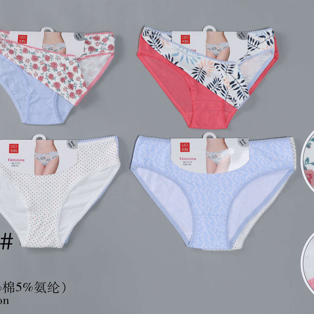 Boys Girls 2 Pcs