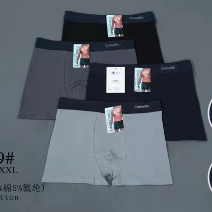 בוקסר לגברים L-Xl