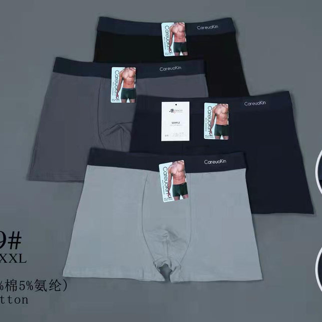 בוקסר לגברים L-Xl