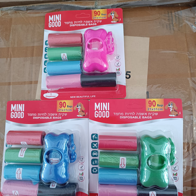 שקית אשפה לחיות מחמד 21X3