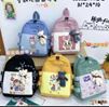 S Dobby Throw Bag