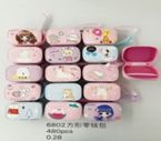 A Childhood Coin Purse