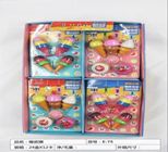 Eraser Ice Cream