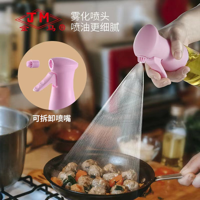 בקבוק ספריי למילוי 200 מ"ל