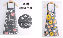 Apron For Adults Flowers/Hearts