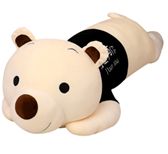 בובת דוב שוכב 80 ס"מ