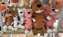 בובת טייגר 55 ס"מ