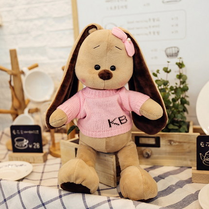 בובה עם שיער 60 ס"מ