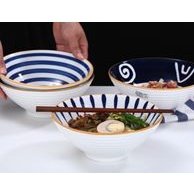 Striped Ceramic Bowl