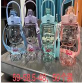 Dov Plastic Bottle 1400 Ml