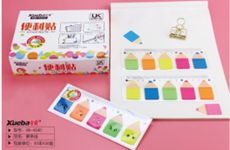 Sticky Note