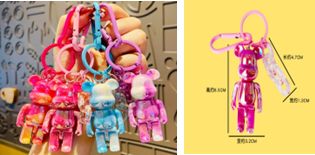 מחזיק מפתחות דוב צבעוני