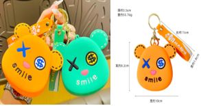 מחזיק מפתחות סמייל