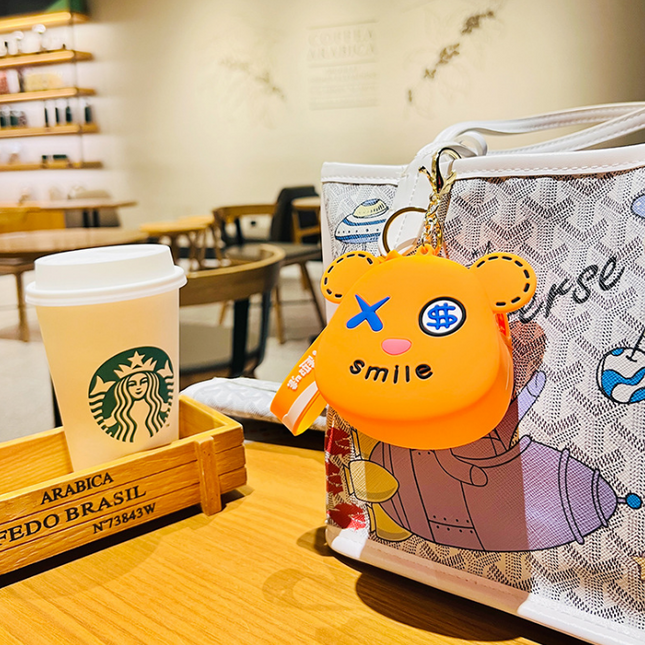 מחזיק מפתחות סמייל