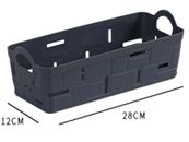 סל שחור 28.5/12/9.5