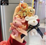 מחזיק מפתחות/לב של דובון ורוד