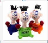 צעצוע קפיצה חשמלי