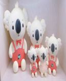 בובת קואלה 23 ס"מ