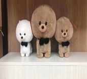 בובת כלב פרוותי 25 ס"מ