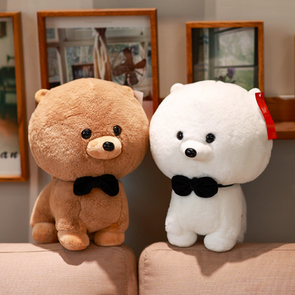 בובת כלב פרוותי 25 ס"מ