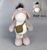 בובת חמור 30 ס"מ