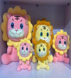 בובת אריה 23 ס"מ