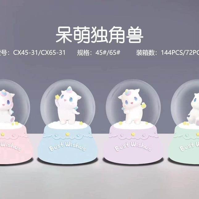 כדור שלג בסט